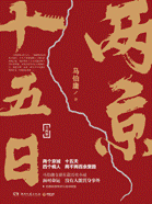 說明: 2025-06-12 12:03:47.447000