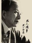 說明: 13206305_1536x2048