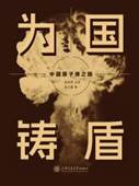 說明: 13149265_1536x2048