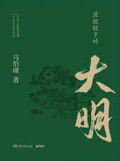 說明: 2025-06-12 12:03:26.439000