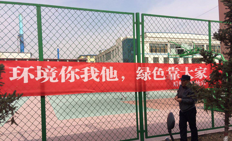 1圖片_20180316155423.jpg