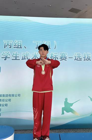 圖示描述已自動生成