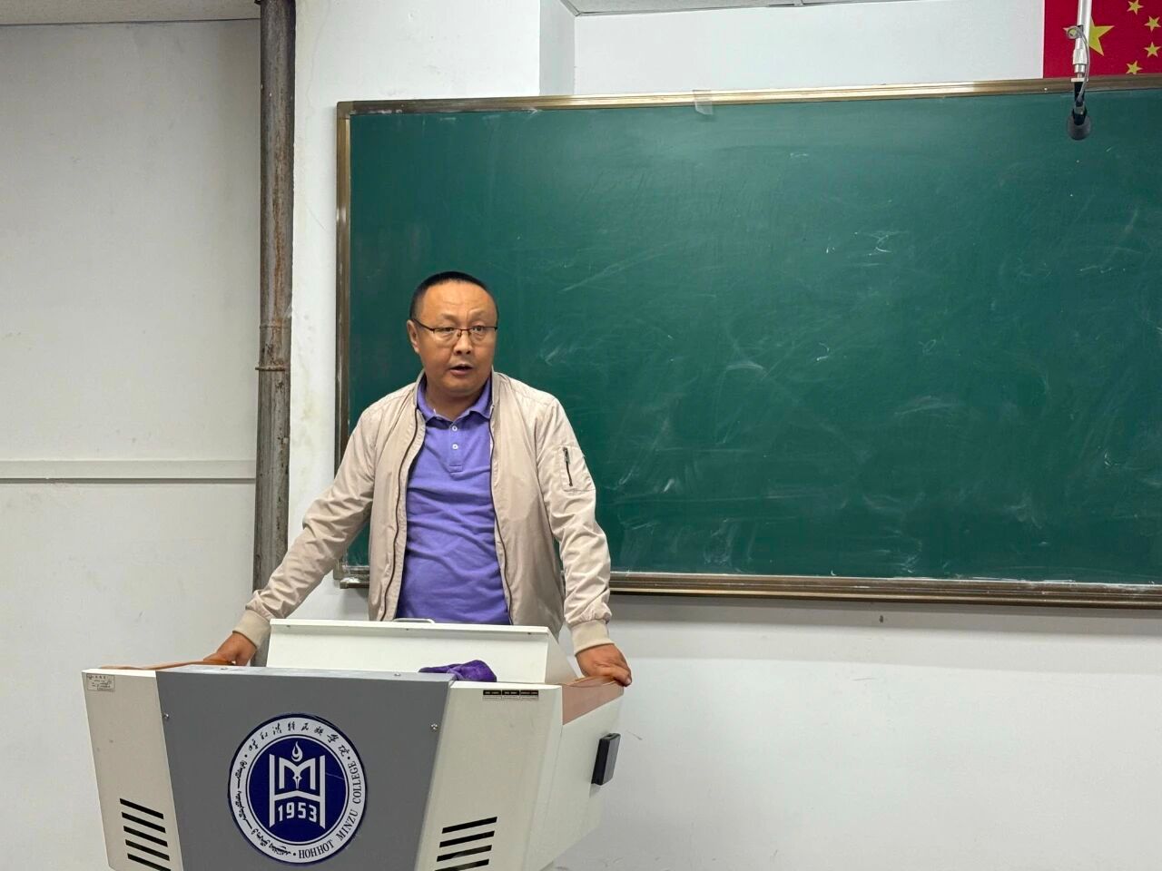 專業(yè)講座｜計算機與信息技術(shù)學(xué)院舉辦數(shù)據(jù)標注講座