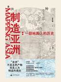 說明: 13160143_1536x2048