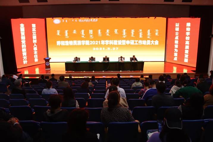 http://m.ruanbai.cn/__local/2/FC/C0/8D17A01F83642EA6D2F6CA61E0A_789DCF2C_13D19.jpg