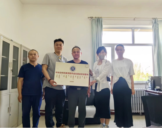 深化合作,共謀發展——幼兒教育連鎖機構金思維幼兒園到我院開展深度合作洽談