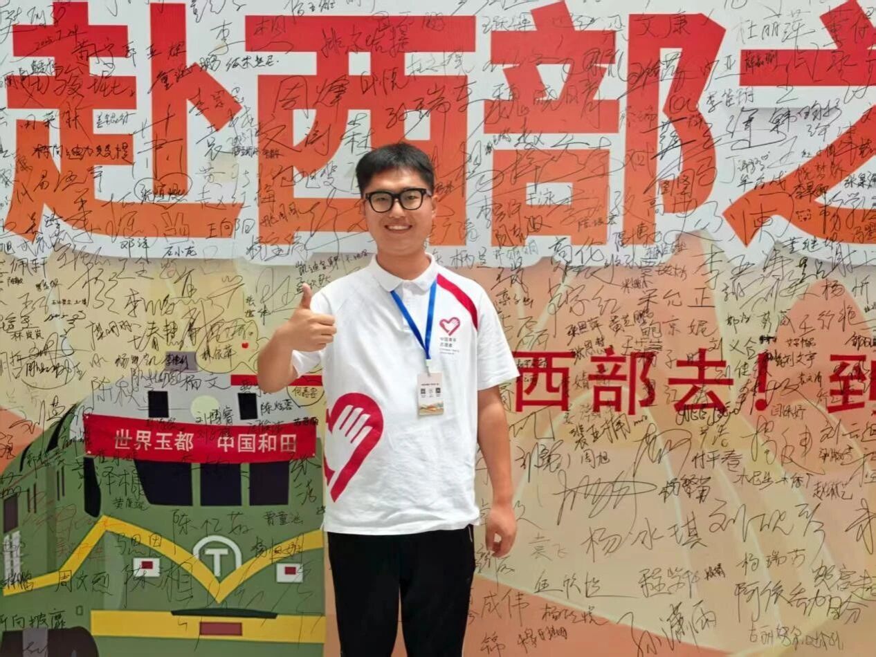 【就業(yè)育人】優(yōu)秀畢業(yè)生就業(yè)典型人物事跡 | 第3期—賀啟超