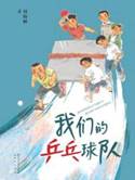 說明: 13225206_1536x2048