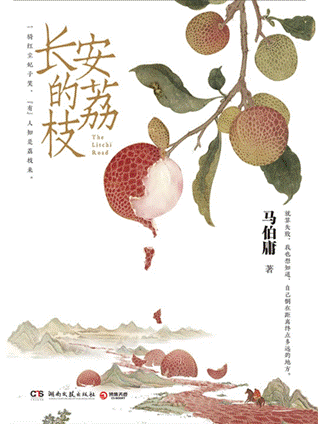 說明: 2025-06-12 12:00:48.769000
