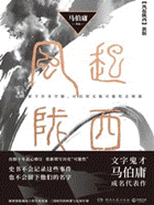說明: 2025-06-12 12:02:27.458000