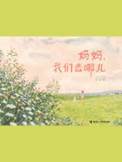 說明: 13133964_1536x2048