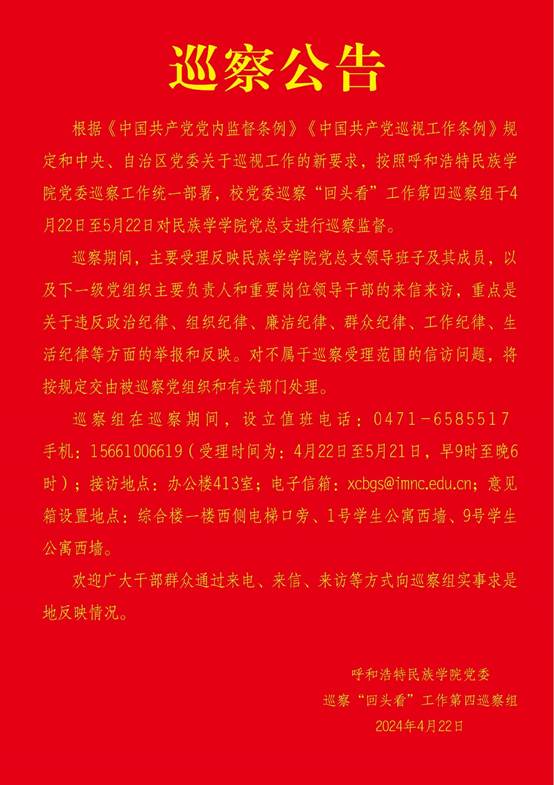 文本描述已自動(dòng)生成